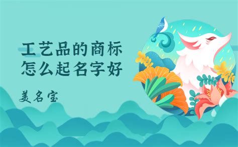 做作造物-创意手作木作体验空间|手工艺|其他手工艺|做作造物_原创作品-站酷ZCOOL