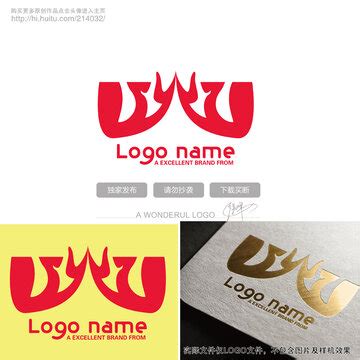 火字logo,烧烤logo设计,零售连锁,LOGO/吉祥物设计,设计模板,汇图网www.huitu.com