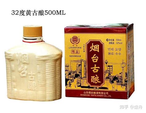 食品品牌酷芙标志设计,烟台标志设计,烟台logo设计,烟台商标设计★烟台人面鱼设计公司本土最具创意精神的设计公司之一