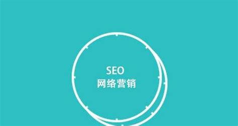 怎么样优化网站seo（seo网站优化方法）-8848SEO