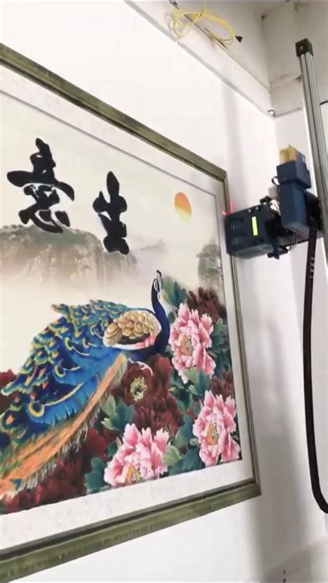 3D墙体打印机墙面彩绘机UV墙体喷绘机绘画机 - 合众智能 - 九正建材网