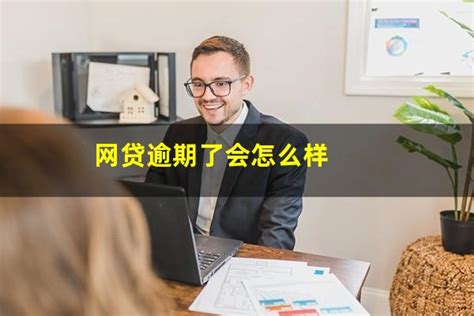 申请注册网贷多了怎么清除，这些方法都有效 - 人人理财