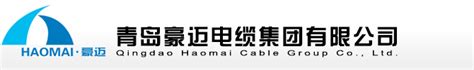 450／750V塑料绝缘控制电缆-青岛豪迈电缆集团有限公司