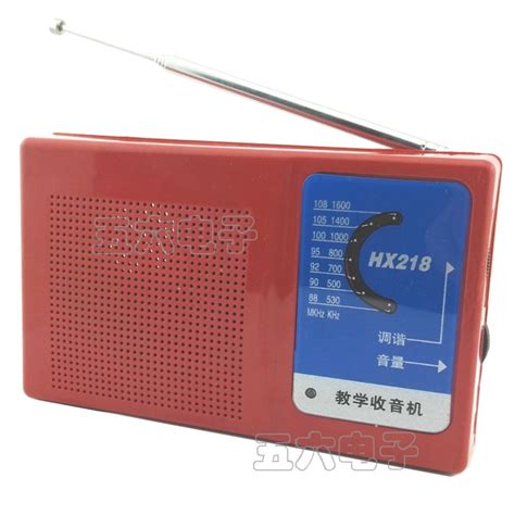 Tecsun/德生 R-202T袖珍式调频/调幅收音机 - 德生收音机