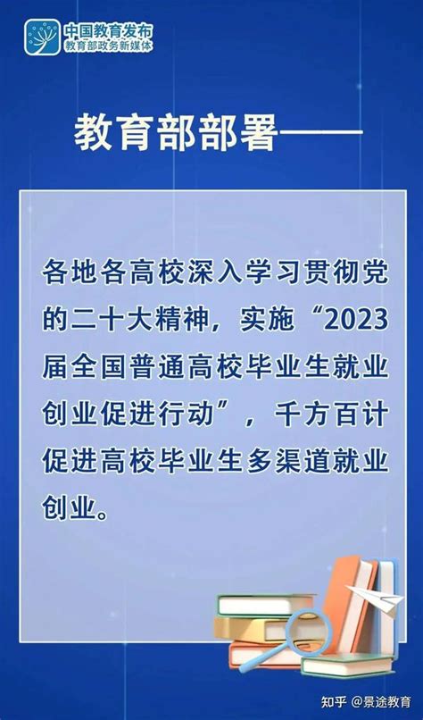 深圳市中小幼教师继续教育网入口
