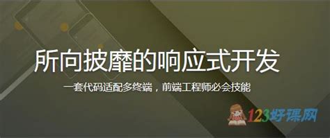 《福五鼠之三十六计全36集》中文版动画片MP4高清 百度云网盘下载 – 德师学习网