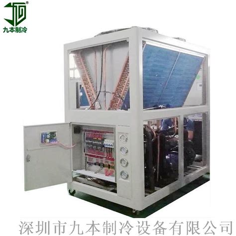 10P风冷式冷水机组(10P,10HP,10匹) - 深圳市瀚信德制冷科技有限公司 - 化工设备网