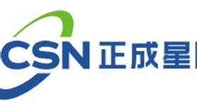 湖南星辰普惠信息科技发展有限公司