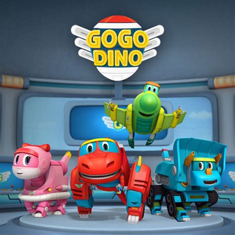 GoGo Dino Licensing | Professional Services