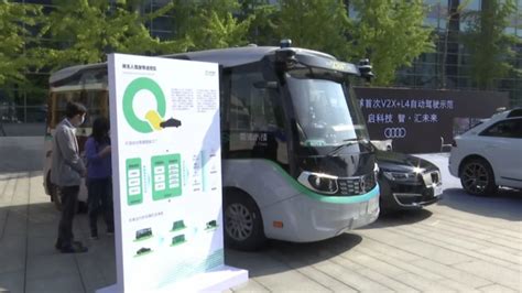 全国首个公开道路5G自动驾驶网约巴士在锡“发车” | 江苏网信网