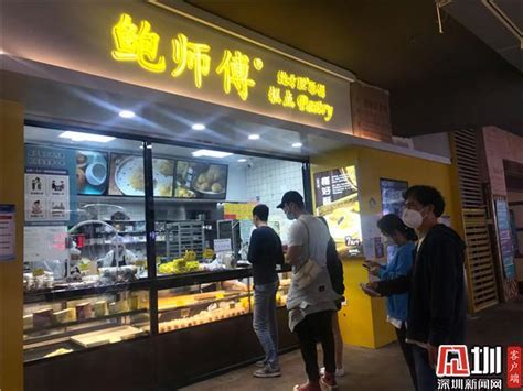 实地探访！罗湖餐饮店已恢复堂食 奶茶、炸鸡、火锅……统统回来了_深圳新闻网