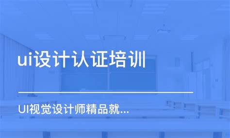 杭州临平区网页设计培训班在哪里-火星时代教育