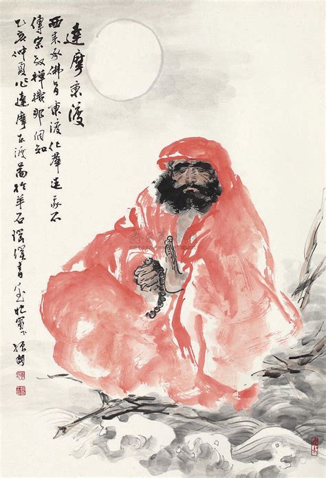 达摩图图片