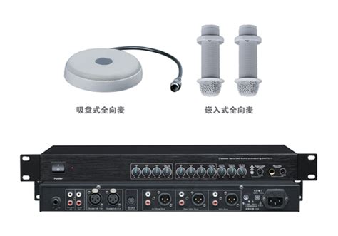 16进16出数字音频处理器 DP1616-智能广播系统-广州市京邦电子科技有限公司