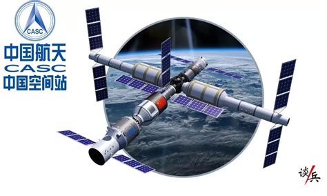 中国空间站未来或成全球唯一，多国欲加入，欧洲宇航员提前学中文|宇航员|空间站|国际空间站_新浪新闻