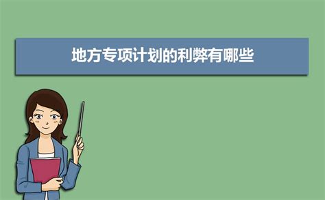审计处开展中央财政支持地方高校专项资金现场审计-审计处-湘潭大学
