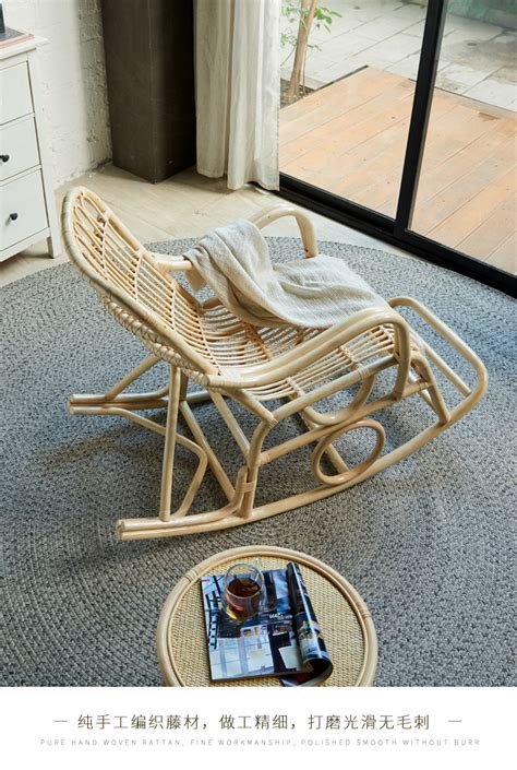 民宿藤椅子单人北欧家用孔雀小藤椅茶几组合阳台设计师创意家具-阿里巴巴