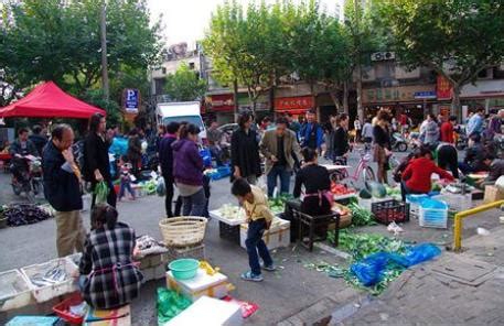 网友爆料：广宣街菜市场口……|菜市场|爆料|大马路_新浪新闻