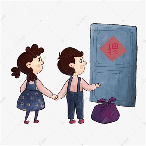 春运带女朋友回家插画素材图片免费下载-千库网