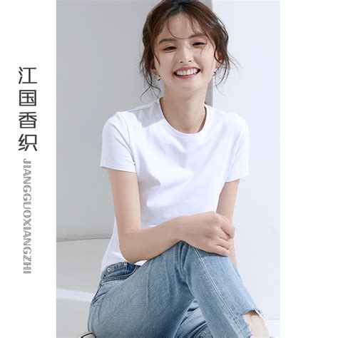 白色t恤甜美女生头像