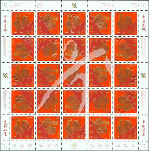 广州万户网络技术有限公司