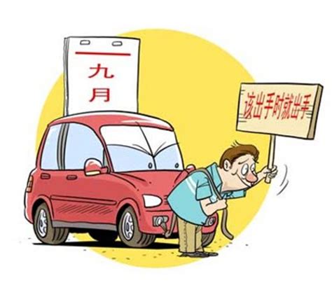 德媒：中国今年将取代日本 首次成为汽车出口世界冠军_凤凰网财经_凤凰网