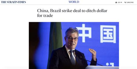 以本币进行贸易结算！巴西与中国不再使用美元作为中间货币