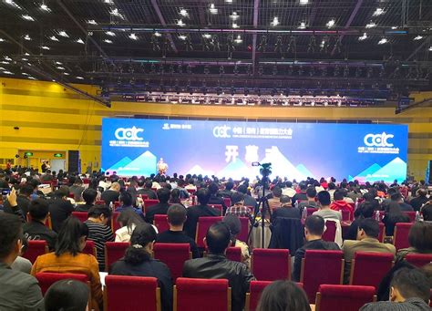 2021中国（郑州）教育项目加盟与教育科技展览会CEIC_时间_地点_门票-去展网