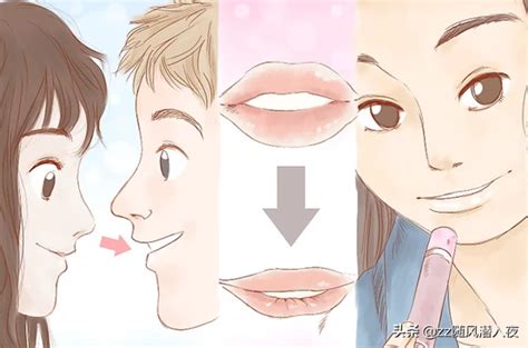 如何合理接吻（如何接吻，你学会了吗） | 说明书网