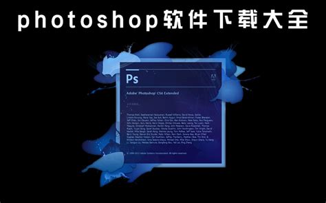 Photoshop推荐滤镜KPT7