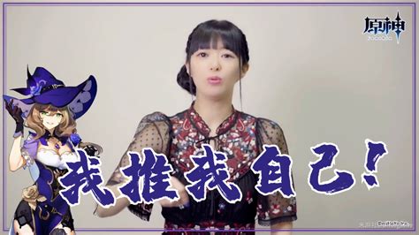 田中理惠图片