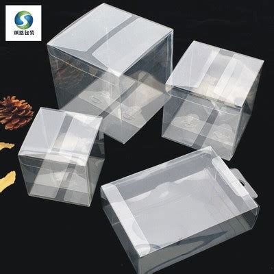 厂家PVC包装盒现货PP透明塑料盒PET盒子吸塑磨砂折盒印刷-阿里巴巴