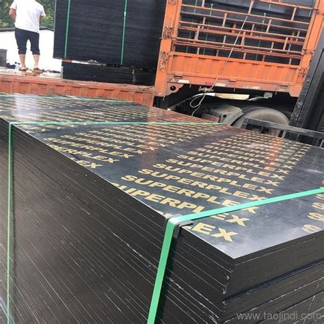 模版木板黑色覆膜竹胶板工程木工板防水1.22*2.44m建筑模板工地用-阿里巴巴