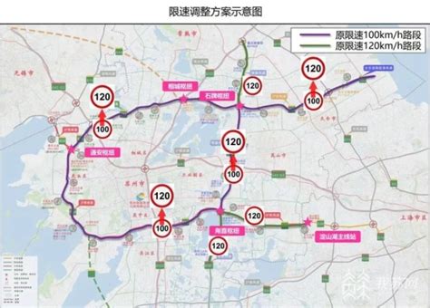 济南南绕城高速扩建工程选址公示：全长34公里，双向八车道 _济南要闻_济南_齐鲁网