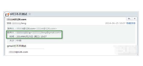 Gmail下载-2024最新版-邮件工具