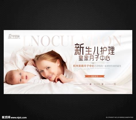 大庆市举办首届母婴护理大赛