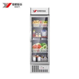 郑州超市酸奶冷藏保鲜展示柜定做-河南海星制冷设备有限公司