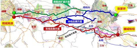 全线8车道 京昆高速公路绵阳至成都段扩容工程将于后年建成__凤凰网