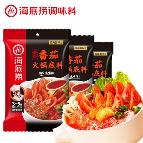 名揚名扬火锅底料牛油微辣500G 手工全型麻辣烫香锅料-商品详情-菜管家