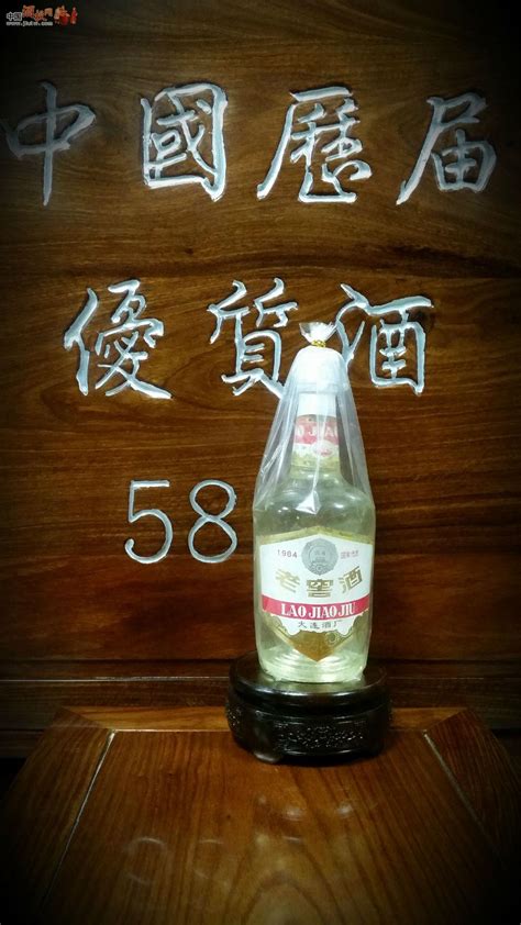 中国各省各地白酒品牌大全，有些酒你都不一定知道!|古井贡酒|贵州|名酒_新浪新闻