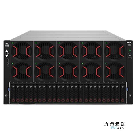 H3C UniServer R5500 G3服务器 GPU服务器 - 北京九州云联科技有限公司-北京九州云联科技有限公司