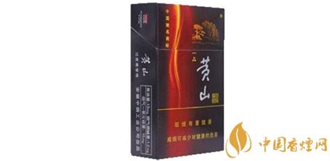 黄山烟中国香多少钱一包 黄山（中国香）香烟价格表图-中国香烟网