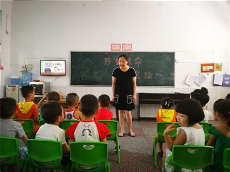 顺城街幼儿园开展暑假假期安全教育活动简讯-- 校园热点--中国教育在线
