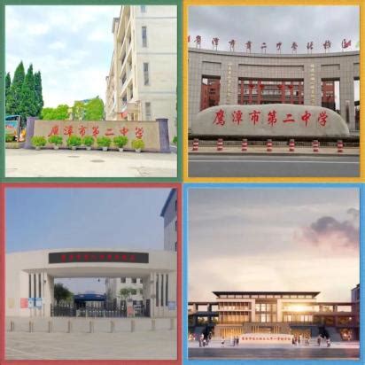 通远校区鸟瞰（效果图）-庆祝陕西交通职业技术学院建校70周年