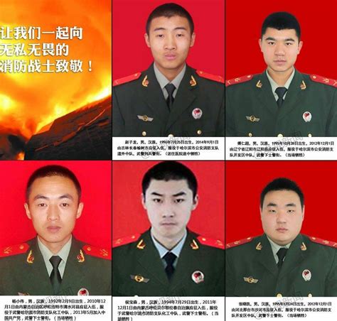 科学网—天津大爆炸遇难44人，其中12名消防员；住院520人，重症66人 - 许培扬的博文