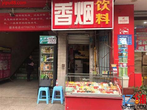 新手开烟酒店怎么进货 把握九大重点事半功倍-秒火好酒代理网