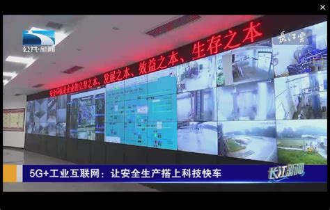 湖北省宜昌市新建商品房预售资金步入监管信息化-中国质量新闻网