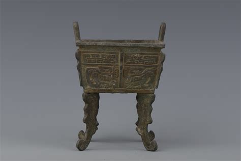 “大宋元符三年”铜方鼎 - 铜器 - 巨野博物馆