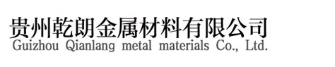 上海铜材加工-上海金属加工-苏州金属加工-昆山钰创金属材料有限公司
