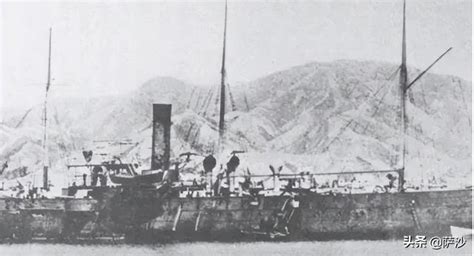 清朝最先进的北洋水师“远字号”战舰 如今来看依旧“光彩照人”